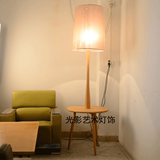 水曲柳实木质落地灯 北欧宜家简约创意 日式田园 客厅茶几落地灯