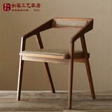 特价欧式实木书椅餐椅带扶手椅子简约休闲靠背椅实木椅软包垫座椅
