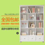 韩式田园白色格子书柜书架 全实木组合书橱储物柜儿童收纳展示柜