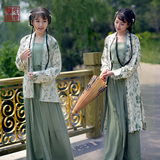 [如梦霓裳]汉服女装 褙子对襟襦裙[柳含烟(七]传统中国风长褙子现
