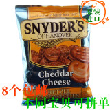 临期特价 SNYDER'S 施耐德普莱切达奶酪夹心脆饼 28.4g 美国进口