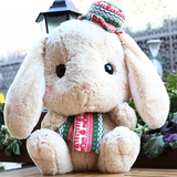 兔子毛绒玩具流氓兔公仔垂耳兔玩偶小白兔娃娃女生情人节生日礼物