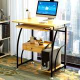 量学生写字小书桌经济实用型简约家用台式电脑桌办公桌子大容