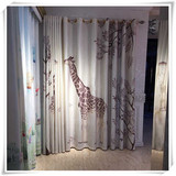 韩国绒整幅印花窗帘 卧室 会所 茶室 儿童房定制长颈鹿窗帘