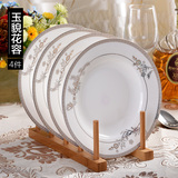 红牡丹8英寸唐山骨瓷餐具套装韩式陶瓷器饭碗碟子盘子