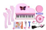 乐芬儿童电子琴三角小钢琴电源外接MP3带麦克风儿童音乐玩具贝