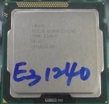 正式版散片至强E3-1240 CPU 3.3G四核8线程性能比肩E3-1230 现货