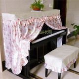 高档蕾丝钢琴罩全罩田园布艺钢琴防尘罩钢琴套半罩琴凳套特价