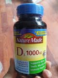 美国原装Nature made维生素 D3 VD 1000IU 促进钙吸收 300粒现货
