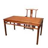 中式实木1.5米书画桌椅组合学生书法写毛笔字培训课桌子画案推荐