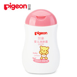 【天猫超市】Pigeon/贝亲润肤乳婴儿润肤露200ml滋润型IA102
