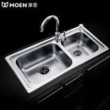 摩恩（MOEN）厨房水槽双槽洗菜池淘菜盆套餐水池304不锈钢加厚洗