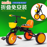 纳豆Nadle可折叠儿童三轮车幼儿简易脚踏车宝宝童车小孩自行车