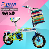 新款永久儿童折叠自行车12寸16寸男女童车学生车3-6-8岁小孩单车