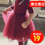 2015春款 超仙女童半身长裙 儿童网纱裙腰裙 韩国童装蛋糕蓬蓬裙