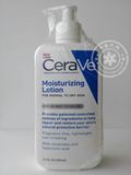 新鲜现货！ 美国CeraVe 全天候保湿滋润乳液 355ml  改善敏感泛红