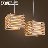 沃朗现代风格吊灯北欧宜家日式单头吊灯饰韩式餐厅灯创意实木灯具