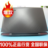 Lenovo/联想 Y700-14ISK i7-6700HQ I5 6300 六代 游戏本笔记本