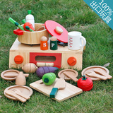儿童木制磁性切切看 超大木盒木质水果蔬菜切切乐过家家厨房玩具