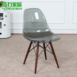 伊姆斯餐椅子 创意时尚透明设计师椅子 休闲会所简约办公椅特价