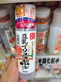 日本代购 SANA豆乳保湿化妆水200ML 清爽型 日本本土购买