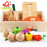 包邮仿真厨房木盒过家家益智玩具男孩女孩2-3-4岁六一儿童节礼物