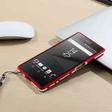 索尼Z5Premium手机外壳Z5Compact金属边框E6683手机保护套男女潮