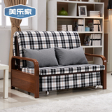 现代小户型双人沙发1.5米 三折叠二人1.2米多功能沙发床现货特价
