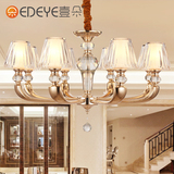 YIDUO|壹朵 欧式奢华客厅水晶吊灯创意美式大气个性卧室LED灯具
