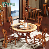 木桐居现代中式实木餐桌大理石餐桌圆形实木餐桌乌金木餐桌椅组合