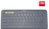 薄 防尘套罩升派Logitech罗技K380 键盘保护膜办公家用无线蓝牙超