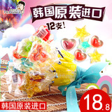 棒棒糖花韩国进口帕克大叔零食批发糖果喜糖水晶儿童创意12支水果