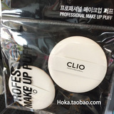 韩国Clio珂莱欧气垫BB粉扑/化妆海绵/化妆工具两个装现货