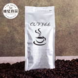 进口原豆新鲜烘焙意大利咖啡豆有机咖啡227g灌肠 可代磨咖啡粉