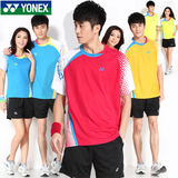 YONEX新款运动服男女夏季速干大码球衣 短袖圆领羽毛球服套装定制