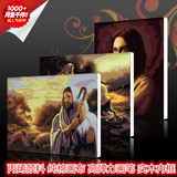 正品DIY数字油画伟大的主上帝与众生耶稣传教救世主40*50 50*65cm