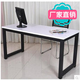 实木台式简约家用电脑桌转角简易办公桌宜家书桌铁艺写字台书架