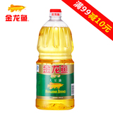 金龙鱼精炼一级大豆油1.8L 豆油 食用油 植物油 烘培油小瓶免邮