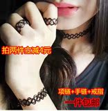 韩国新款个性黑色网项链戒指手链日系同款纹身项圈百搭装配饰品女
