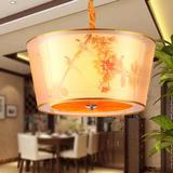 宝朵 现代新中式吊灯具客厅餐厅布艺国画古典创意个性卧室吊灯