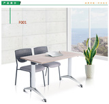 厂家直销 办公家具 小型会议桌简约现代办公桌子移动折叠培训桌子
