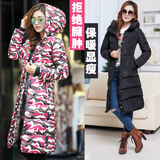 韩版冬装新款羽绒棉衣女中长款过膝修身加厚大码迷彩棉服羽绒外套