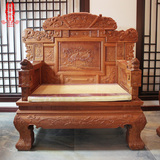 缅甸花梨沙发明清古典红木客厅家具组合大果紫檀花梨木沙发11件套