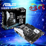 Asus/华硕 Z170-AR 黑金限量版 1151针 Z170主板 支持DDR4 USB3.1