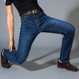 春夏季弹力男士牛仔裤修身薄款长裤子韩版直筒商务中年男裤设计款