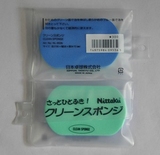 【双丰】Nittaku/尼塔库 进口清洁绵海绵擦 正品日本进口洗胶棉