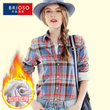 BRIOSO2016春装新款加绒衬衫女保暖纯棉长袖加厚格子韩版大码衬衣