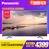 Panasonic/松下 TH-55CS400C 电视机55英寸全高清智能LED平板电视