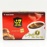 烘焙原料  越南中原G7黑咖啡苦咖啡30g盒装 速溶纯咖啡粉 15*2G