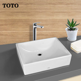 TOTO洁具 高级卫浴 桌上式洗脸盆LW707B 台上式艺术盆 限时抢购
